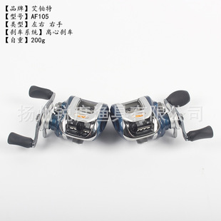 ���K�� AF150 ˮ��݆ 8+1�x�Ąx܇ϵ�y����·��݆�~��݆���݆