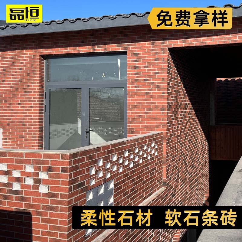 Flexible de porcelana suave ultra-delgada de piedra flexible pared al aire libre Placa de roca luz cultural piedra cueva piedra decoración dulingstone azulejo