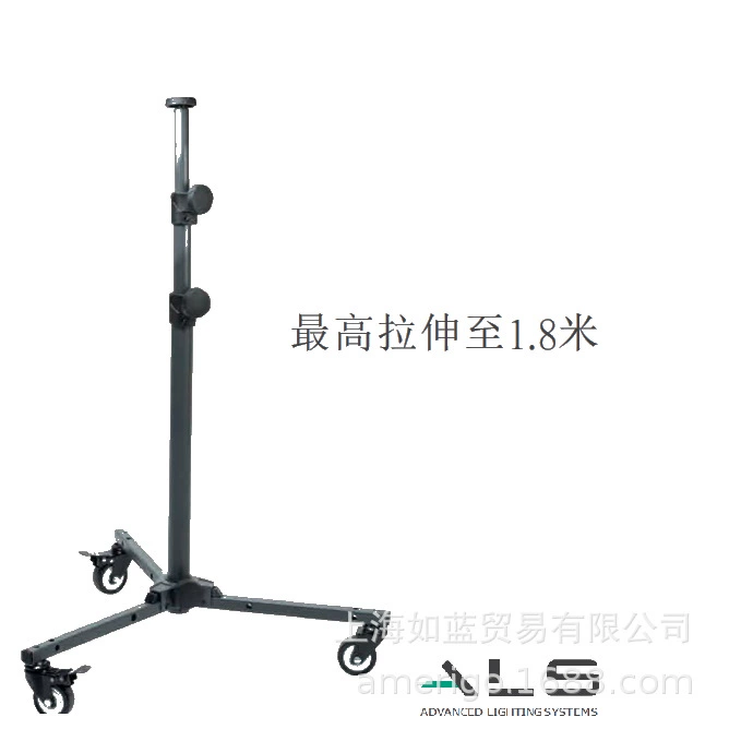 SCANGRIP KMO ALS ACS181W Краска Разность Цвет Лампы Три колеса кронштейн треугольный кронштейн ACS301F