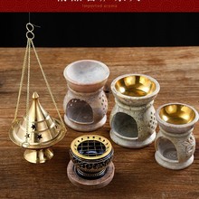 ӡ�ȹ�ˇ�M�ھ�Ʒ�~��t �ֹ��U�յ���ʯ��~��t ��������ϵ��