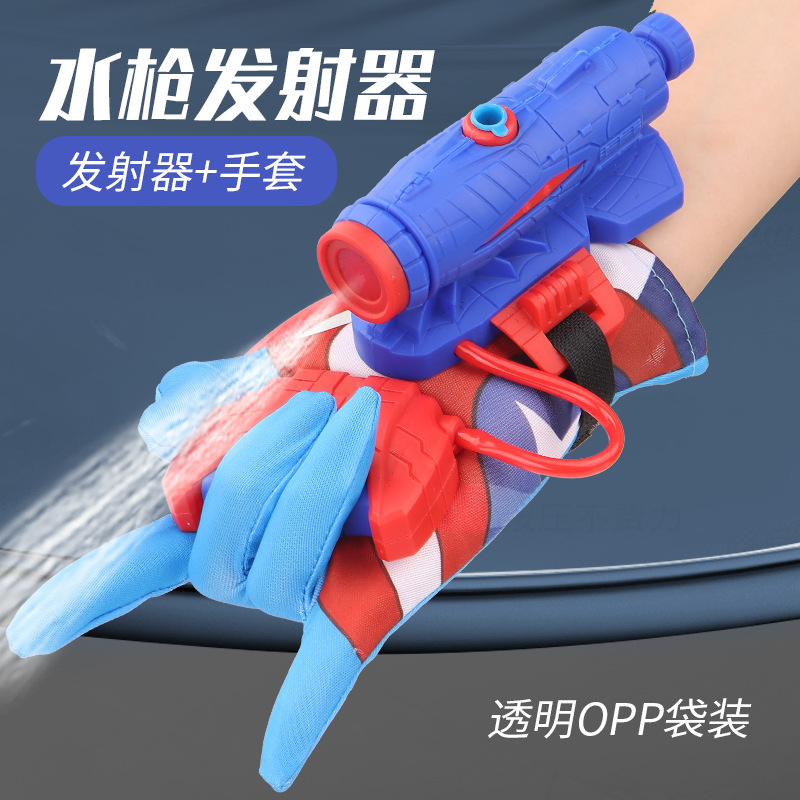 Transfronteriza Araña transmisor de la muñeca de los niños portátiles Araña guantes juguetes de agua manual de Prensa continua de pelo pistola de agua