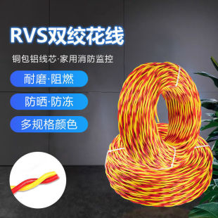 RVSpg늾|~X|ͻ𿹺늾