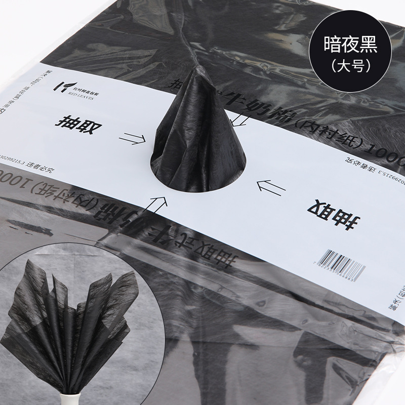 Flores en busca de estilo de día de San Valentín en línea sobre rojo papel de flores de Sydney papel de alto nivel extraíble algodón de leche sobre flores de material completo