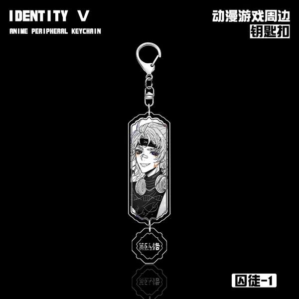 4-336 Prisoner-1