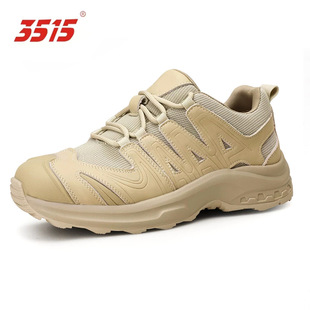 �H�A3515�¿���gЬ͸��ͽ����ɽЬ�͎� ��ĥ�����\��Ь