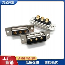 ܇ᘴ����D-SUB�B����3W3��ĸ�^��о�DB3�~僽���w����ʽ ���