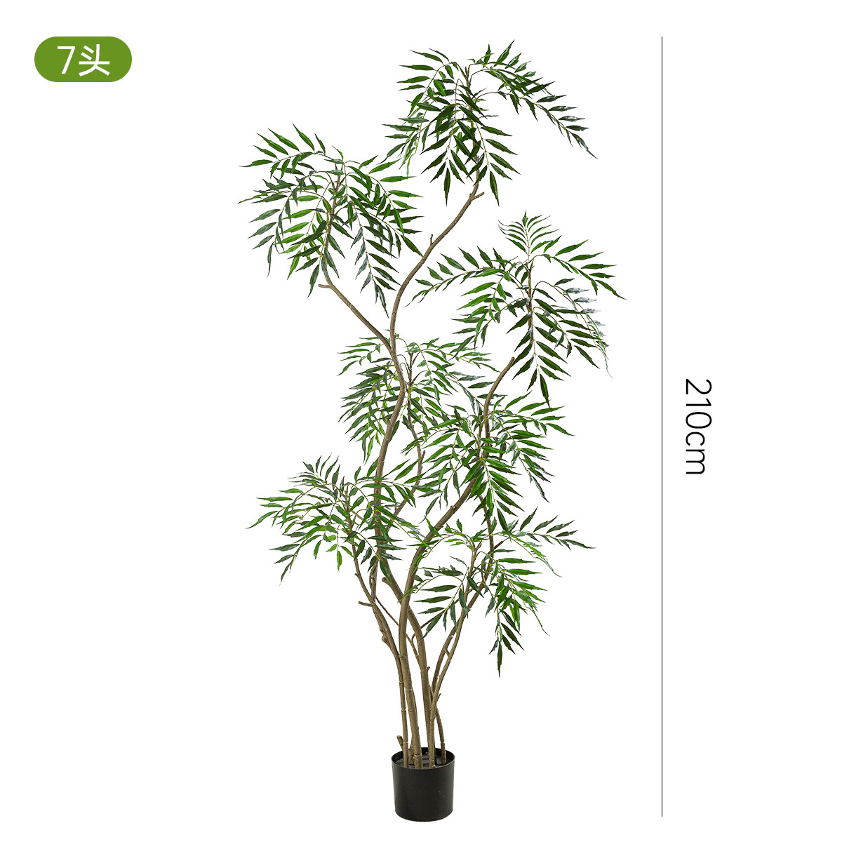 Planta verde de simulación a gran escala, planta en maceta, sala de estar interior, decoración de suelo de lujo ligero de alta gama, diez grandes contribuciones a las plantas biónicas de alta gama