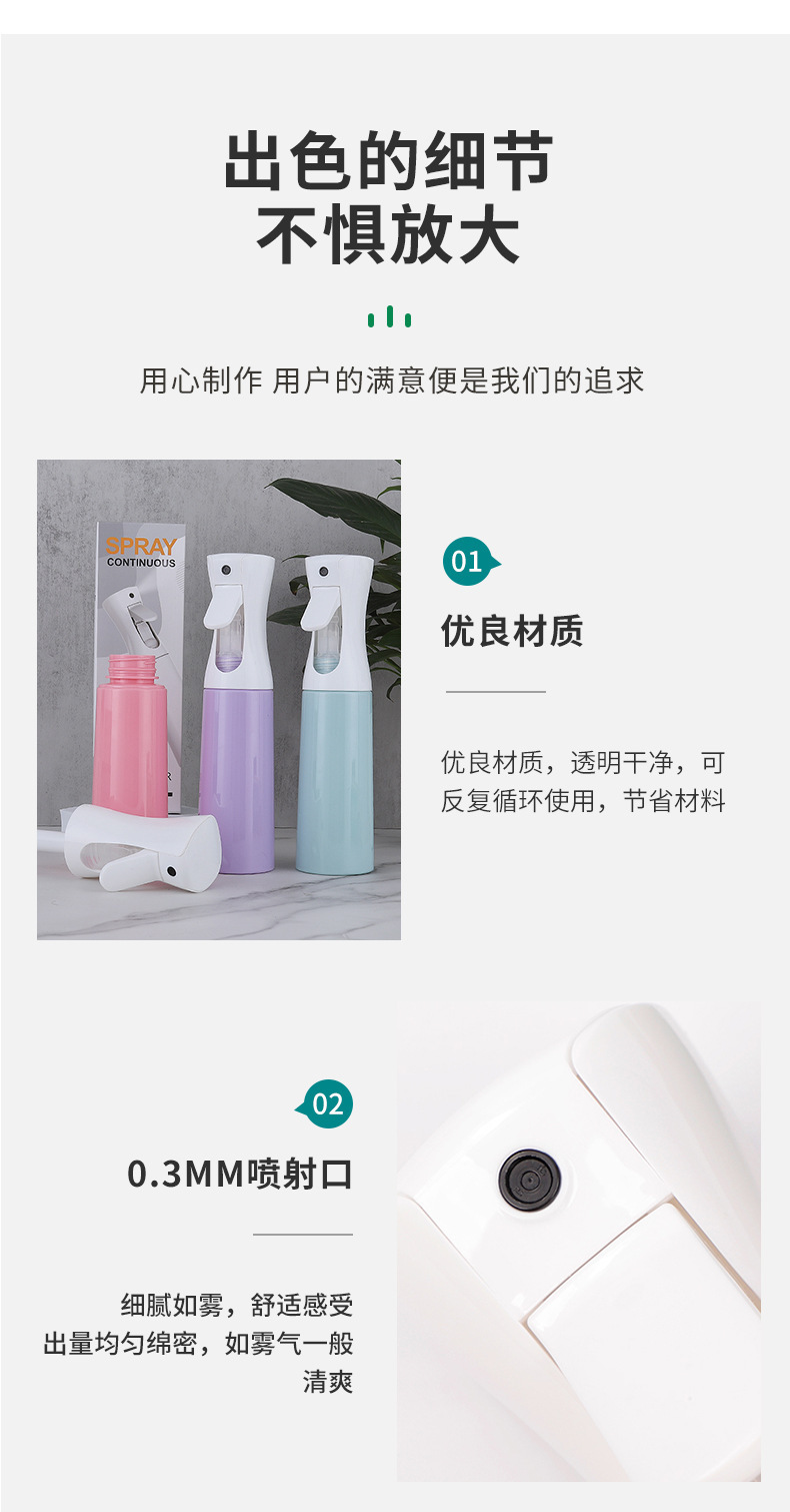 详情-08.jpg