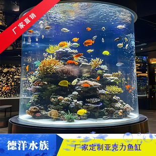 ����ˮ�����~�׹��̶���  �OӋҎ�����b  ������ˮ�~����������