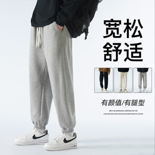 Sports Pants Men's Autum Black Loose Leggings Casual Pants Autum and Winter New Men's Sweatpants Men's Pants