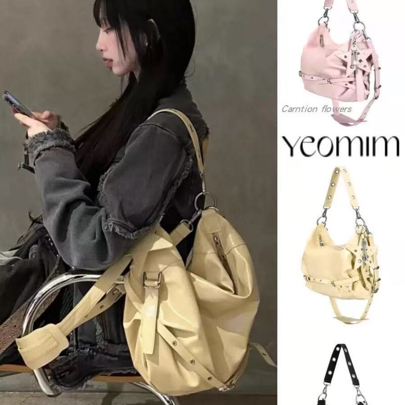 In-Stock Yeomim Star Bag Korean Pillow-Shaped Shoulder Bag with Strap Leather Hobo Tote Bag Crossbody Bag