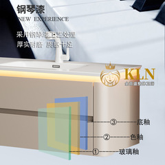 奶油風烤漆實木浴室櫃組合雙抽屜圓弧感應燈主櫃洗漱台 8009