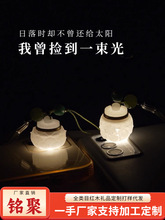 㑾����҉���ɹ�����ҹ��ʯ����������֙C��b�Ʒ�U�Ւ���֙C