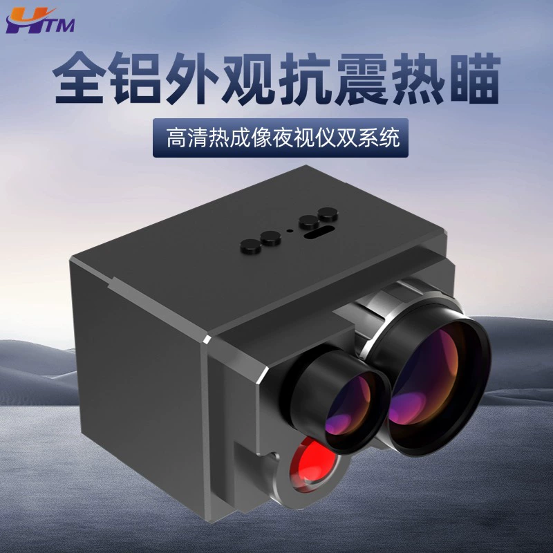 Тепловизионное устройство ночного видения 4K, прицел ночного видения высокой четкости, уличный дневной и ночной инфракрасный телескоп ночного видения двойного назначения