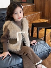 女童套装2023新款韩版洋气毛马甲打底毛衣时髦加绒喇叭裤三件套冬