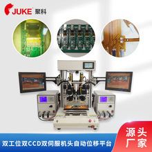 24С�r��؛���͙C ���cpcb�庬�a��ӮaƷ�}�_�ቺ���C�O��S��