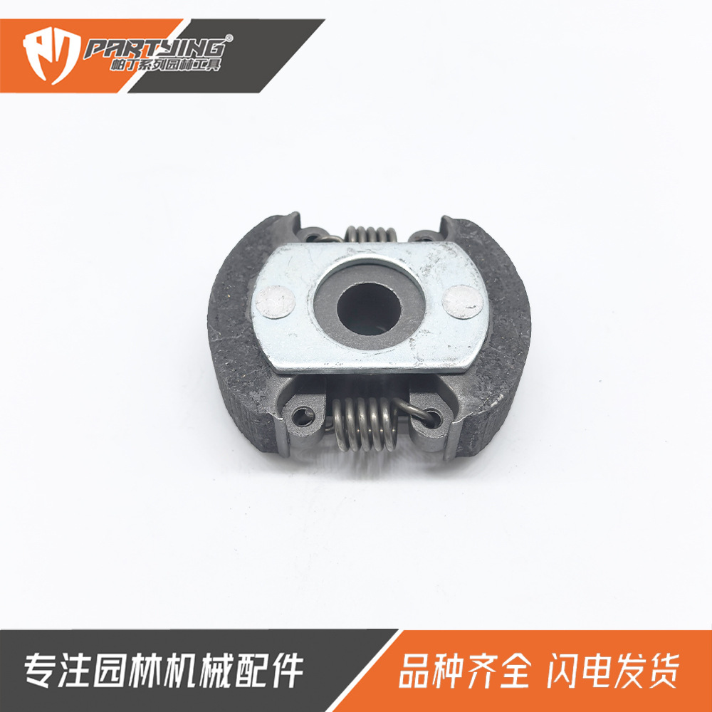 威客BS50离合器3