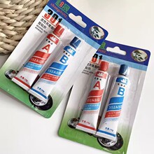 AB�z �f���z ���Ͻ����z�����f���zˮ20G ľ�^�մ����a�z