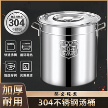 ����304���P�Ͱ�AͰ���w316��Ͱ����ˮͰ�uͰ��Ͱ�������Ӻ��