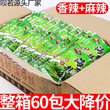 �����z�_����ʳ��������̲�ե�˪������b���e��ʳС���������l