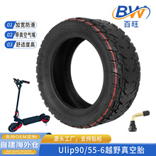 Ulip90/55-6ԽҰ���̥��PVR50����10��늄ӻ���܇�Ӻ��������̥