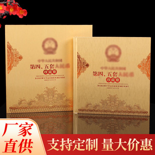 ���ġ����׽�ɫ��ذ漈�żo���ղ؃��̄���ٛ�����նYƷ�o���