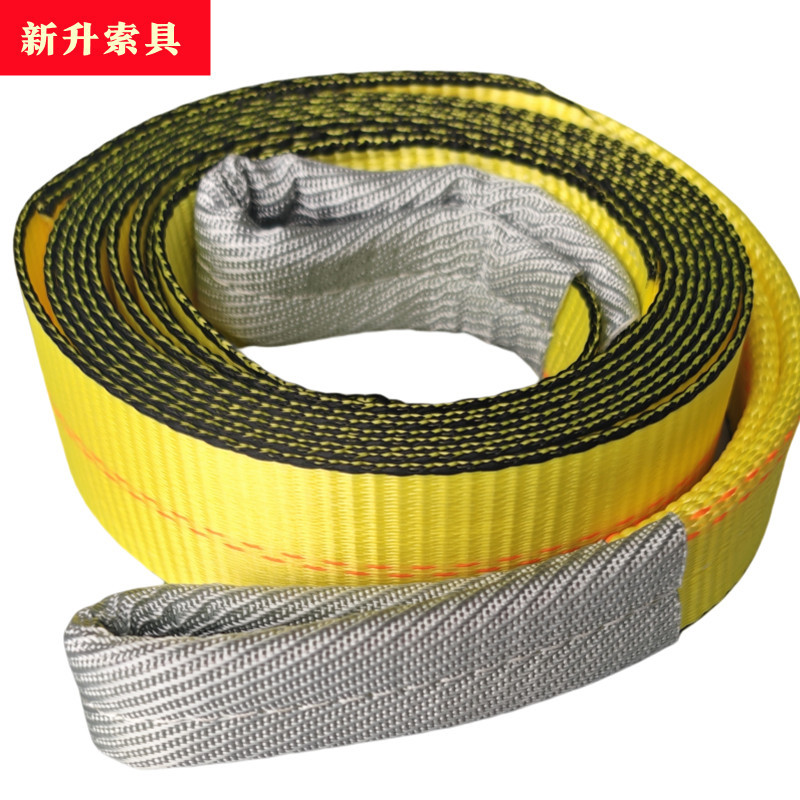 2英寸5厘米破断10000LBS带两个环眼有耐磨包布的拖车带厂家直销