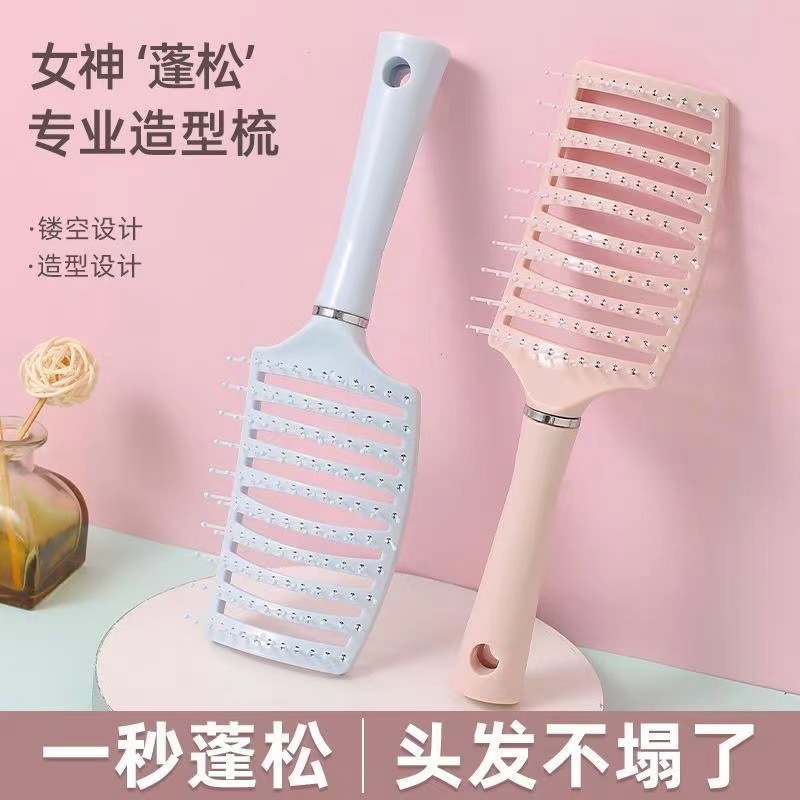 エアマット櫛さん専用長髪エアバッグマッサージ櫛頭大曲げ排骨櫛造形神器女性家庭用櫛|undefined