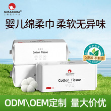 �ӹ����������ĸ����Ý�����Ӵ�Ӻ�����Ժͬ��һ����ϴĘ��