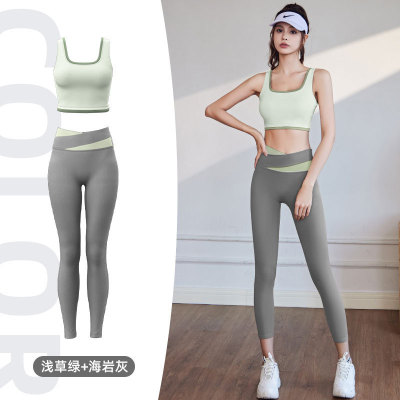 new pattern Shoulder strap Hemming motion Underwear Thin section Integrated Sternum run yoga vest Gather Shockproof Bras