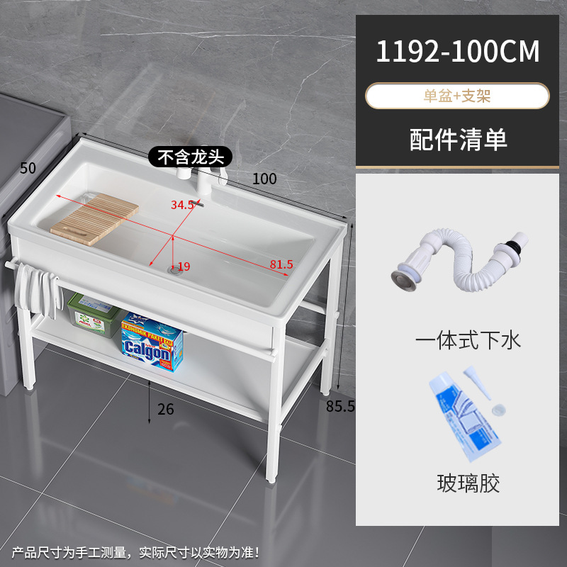 1192-100 Bacia + Bracket blanco brillante