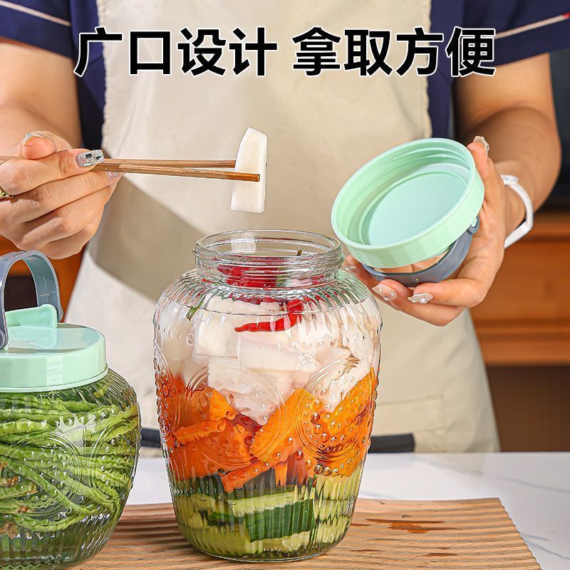 玻璃瓶泡菜坛密封罐带盖家用咸菜加厚腌菜罐子食品杂粮储物罐|undefined