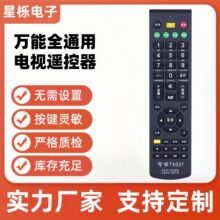 �f��Һ���ҕ�C�b�����m���L�焓�S���Ѻ��ź���TCL�u�ذ�o��
