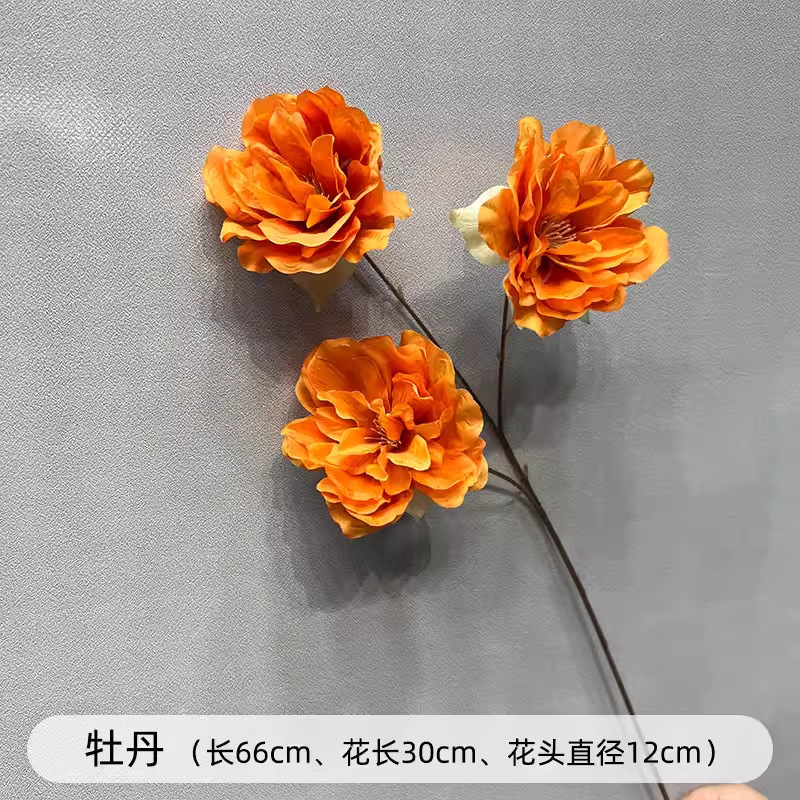 创垚婚庆仿真假花桔色绢花婚礼橘色系花材背景墙插花路引装饰花艺|undefined