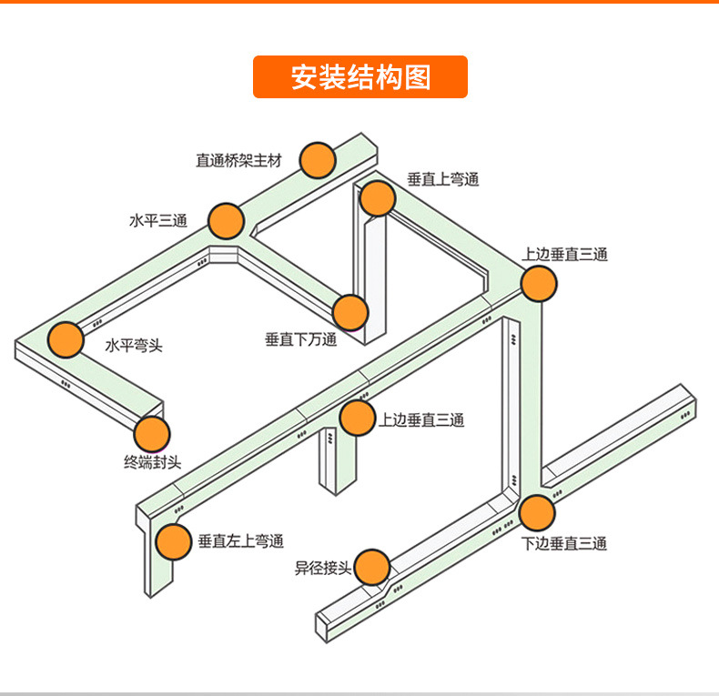 详情页_16.jpg
