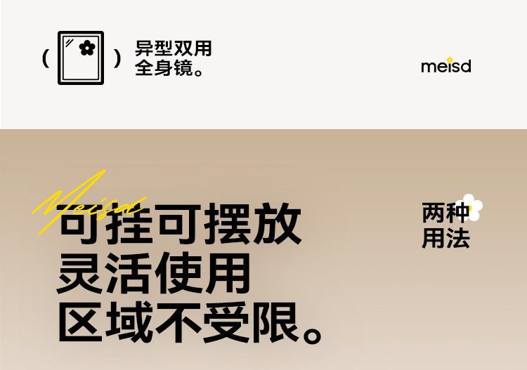 72d066f8-1edd-4ed6-9ac3-566960035208.jpe