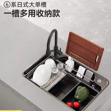 ���ô�β����b�N��ϴ���莧�A��ʽ�๦��ϴ�˳ؘ��Ҽ{��304ˮ��