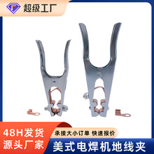 ʽ늺CؾA300A500A400A200AӵQ늺Qӵ؊AE18