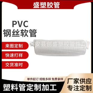 ��Ʒ�|PVC䓽zܛ����ľм���mܛ����s���b��䓽zܛ���͸��g