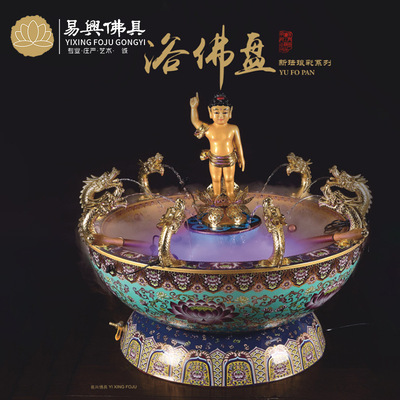 浴佛盆 全铜九龙浴佛盆太子佛像 佛教用品佛像浴佛节释迦牟尼佛像|ru