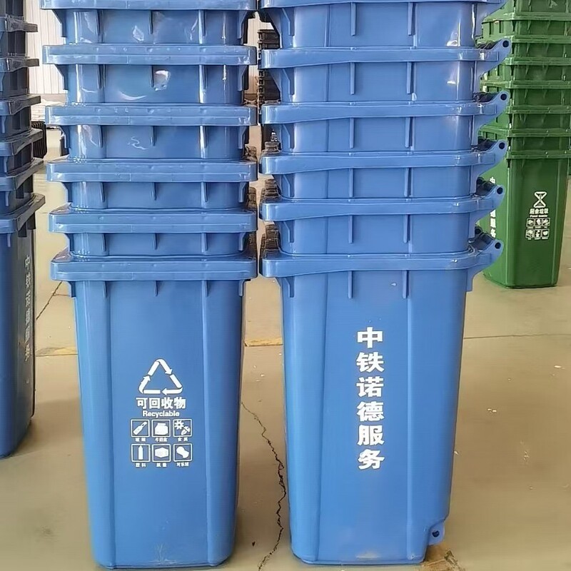 240L Trailer Thickeneded Trash Can with Wheels Hand Push Trash Can Sanitation Plastic 240L Park Trash Can
