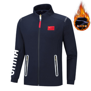 Autumn and winter Chinese team sportswear men's velvet jacket group clothing martial arts coach sports student training clothing top customization