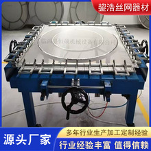 �Cеʽ朗l���W�C����p�A�^�X�W�C��Ч����ӡˢ�zӡ�z�W�ư�C