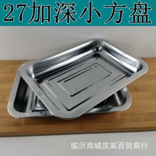 ���l26cm���P䓷��P�Ƶ�ͱP�N���L����ƽ�ן����бP���~�P2Ԫ��