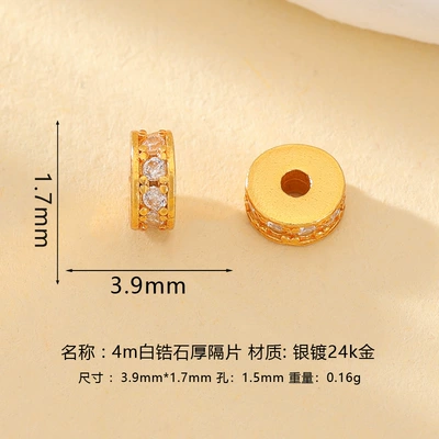 925 Silver Gold-Plated Zircon-Inlaid Colorful Straight-Cut Spacer Beads Spacer Pads for Jewelry Making DIY Silver Accessories (Zərgərlik ara hissələri) - 4mm-white-zirconium-oxide-spacer-beads