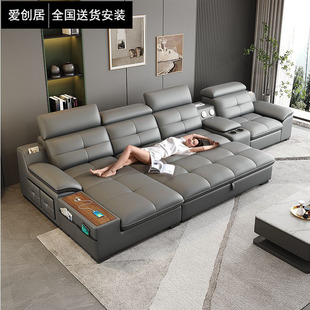 Storage small apartment leather sofa combination Italian modern living room straight row retractable electric multifunctional sofa bed