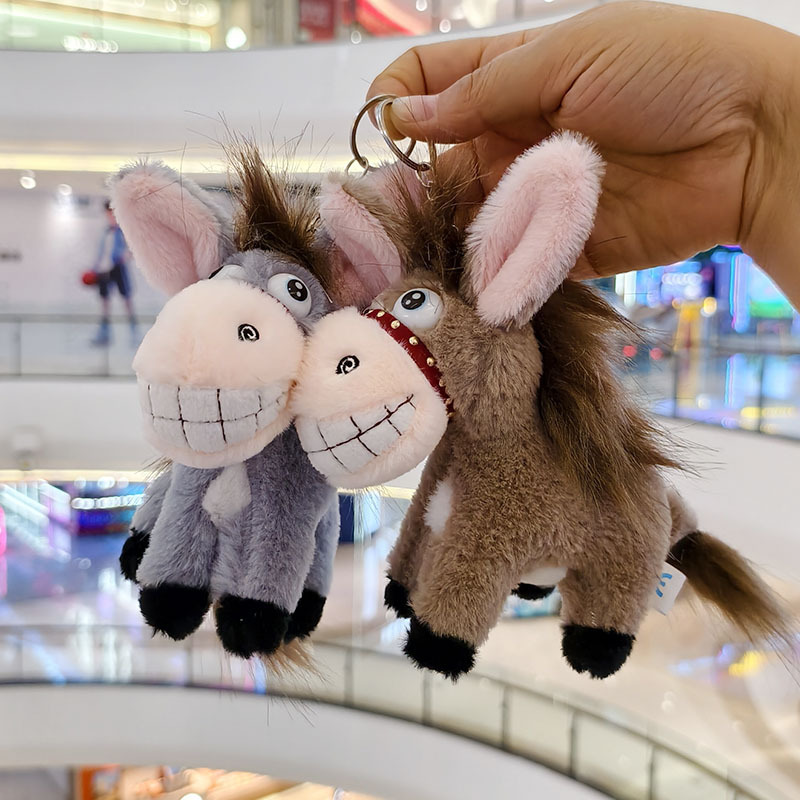 模擬動物ロバ人形ペンダントぬいぐるみ小さなロバ人形バッグペンダントキーホルダー人形ギフト|undefined