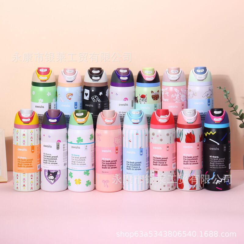 Cross-Border Amazon Best-Selling Product Owala304 Stainless Steel Vacuum Outdoor Sports Water Bottle Fruit Cup with Various Colors