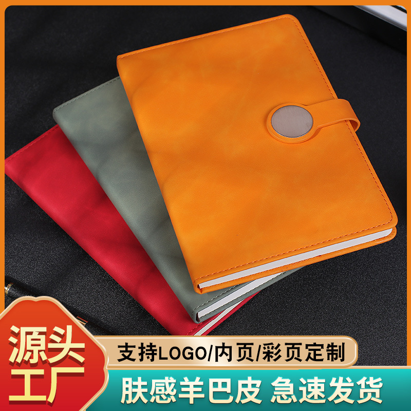 도매 노트북 맞춤형 비즈니스 사무실 회의 노트패드 기업 일기장 두껍게 인쇄된 로고 문구용품