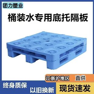 �㽭Ͱ�bˮ���������бP�����܇�\ݔͰˮ���ω|�忨��S��